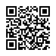 QR رمز