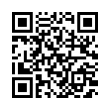 QR رمز