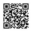QR رمز
