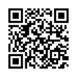 QR رمز