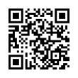 QR رمز