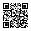 QR رمز