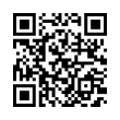 QR رمز