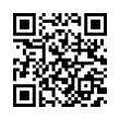 QR رمز