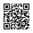 QR رمز