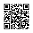 QR رمز