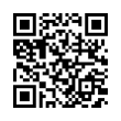 QR رمز