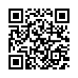 QR رمز