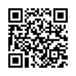 QR رمز