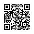 QR رمز
