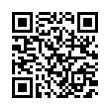 QR رمز