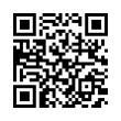 QR رمز