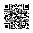 QR رمز