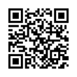 QR رمز