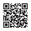QR رمز