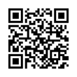 QR رمز