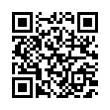 QR رمز