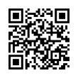 QR رمز