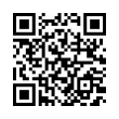 QR رمز