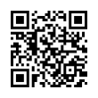 QR رمز