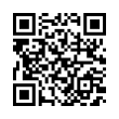 QR رمز
