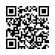 QR رمز