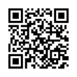 QR رمز