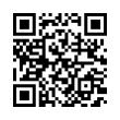 QR رمز