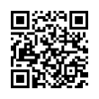 QR رمز