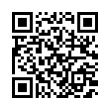 QR رمز