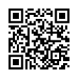 QR رمز