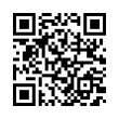 QR رمز