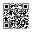 QR رمز