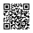 QR رمز
