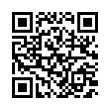 QR رمز