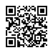 QR رمز