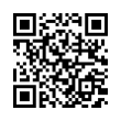 QR رمز