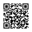 QR رمز