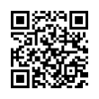 QR رمز