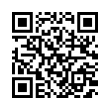 QR رمز