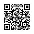 QR رمز