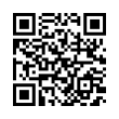QR رمز