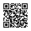 QR رمز