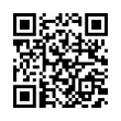 QR رمز