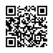 QR رمز