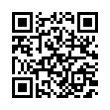 QR رمز