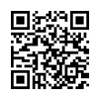 QR رمز