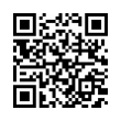 QR رمز