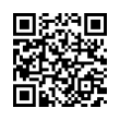 QR رمز