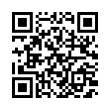 QR رمز